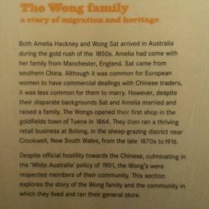 Photo 6-06-2014 10 31 22 pm